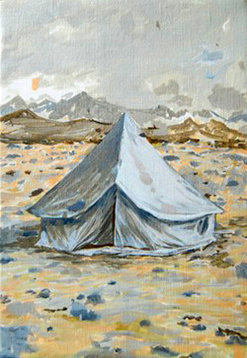tent [5]
