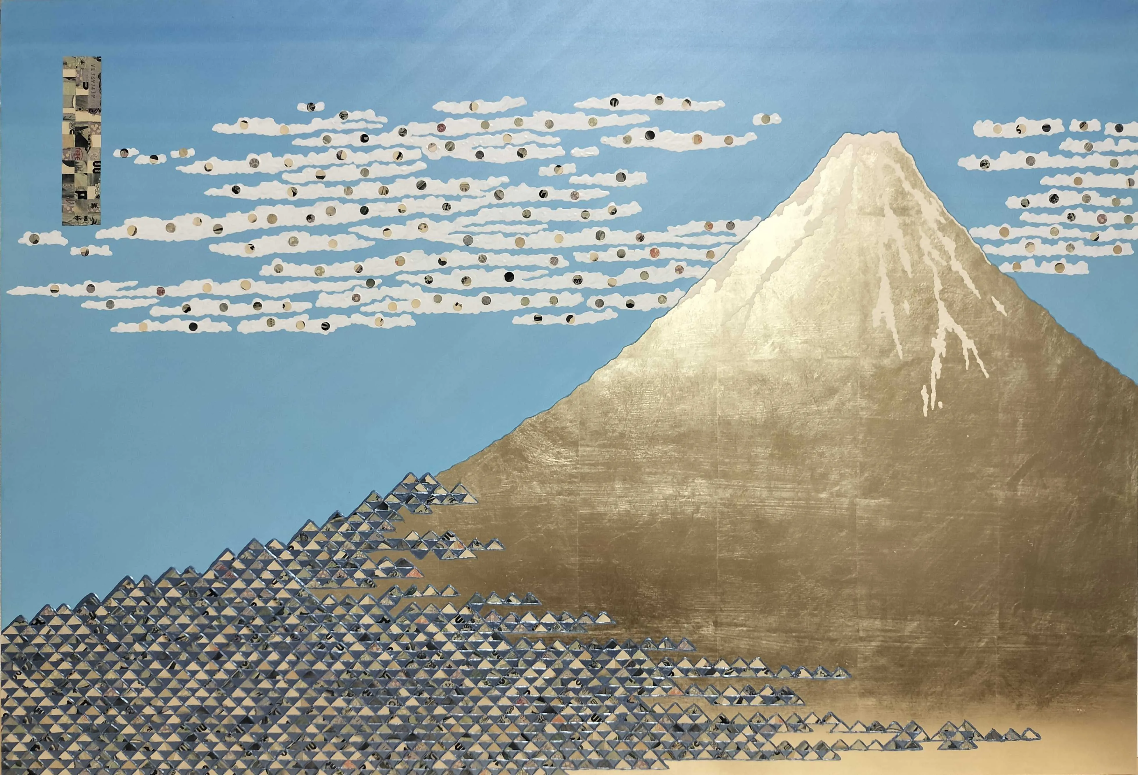 タルタロス / TARTAROS作品画像