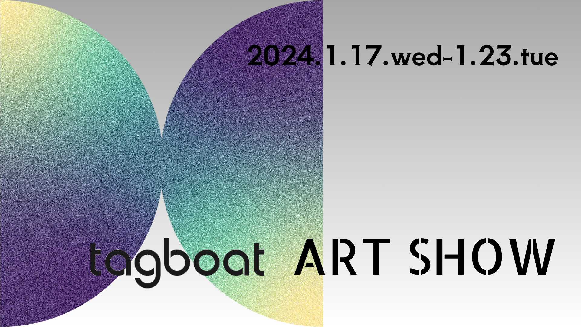 tagboat_ARTSHOW