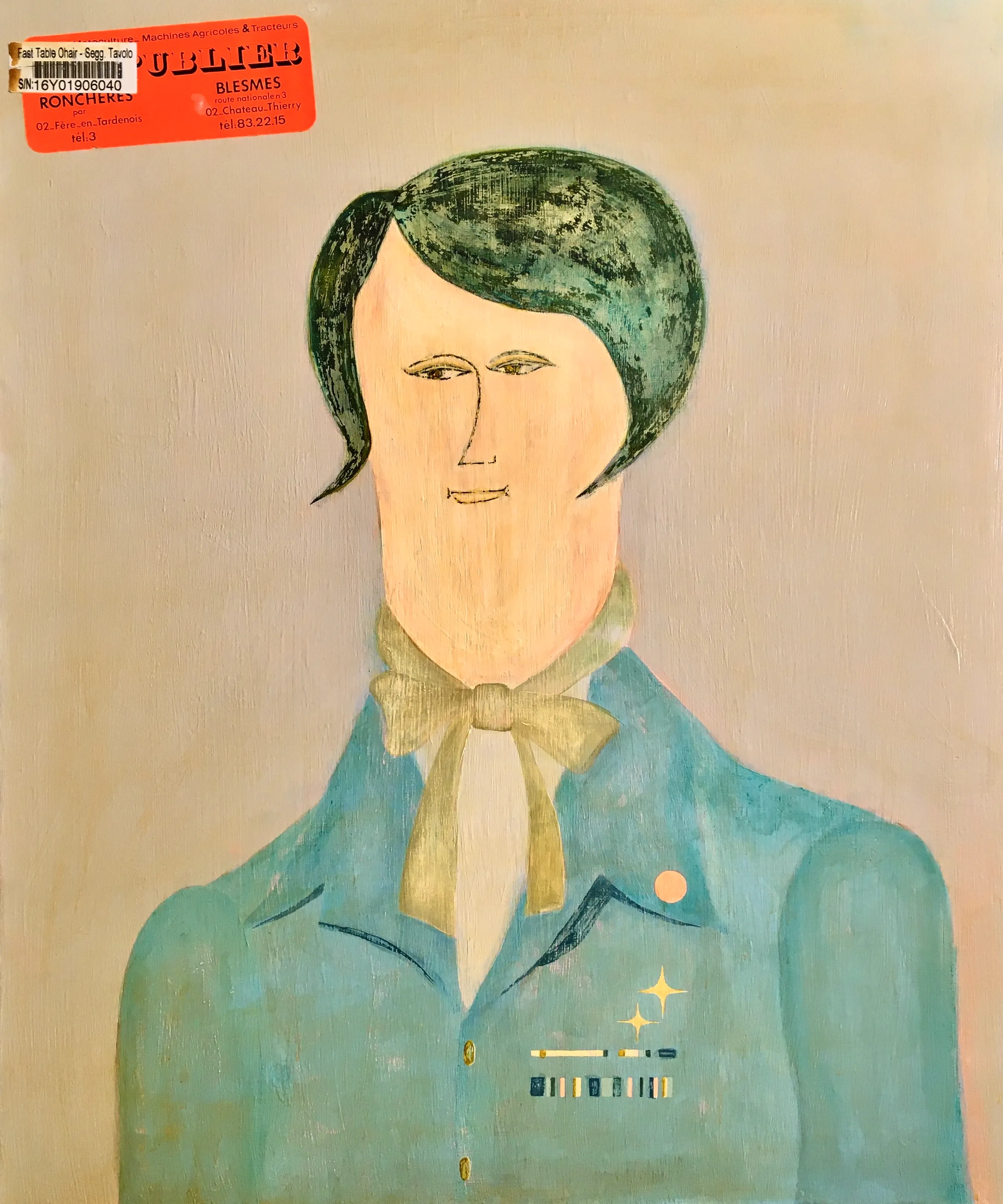 秋元机/Tsukue Akimoto