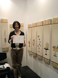 ���O�����v���@����É�