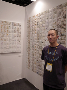 �M�������[�֏�