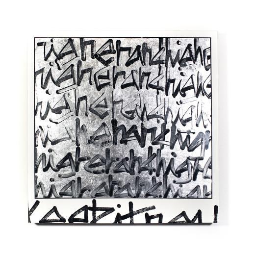 出展Artist紹介 | 新埜康平