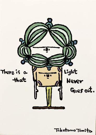 There is a light that never goes out