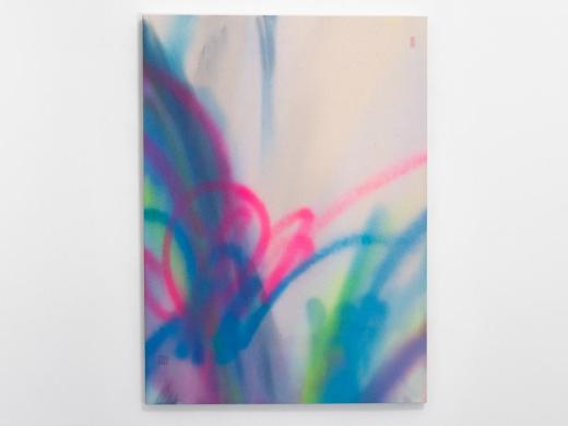 THE BOOK OF TEA (P20-1)