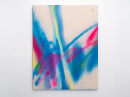 THE BOOK OF TEA (P15-9)