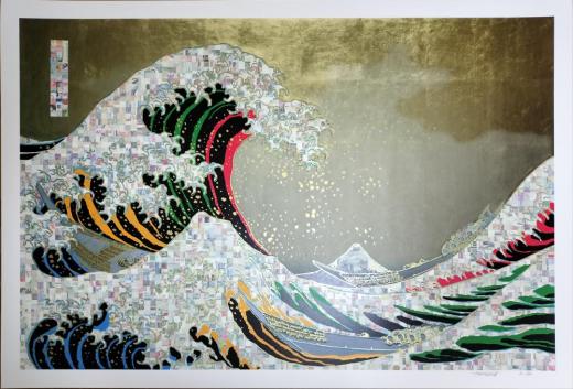 Realcamo World AutomaticWAVE Tokyo5 Gold Line