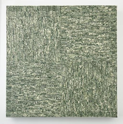 シュレッダーマネー / 4分割