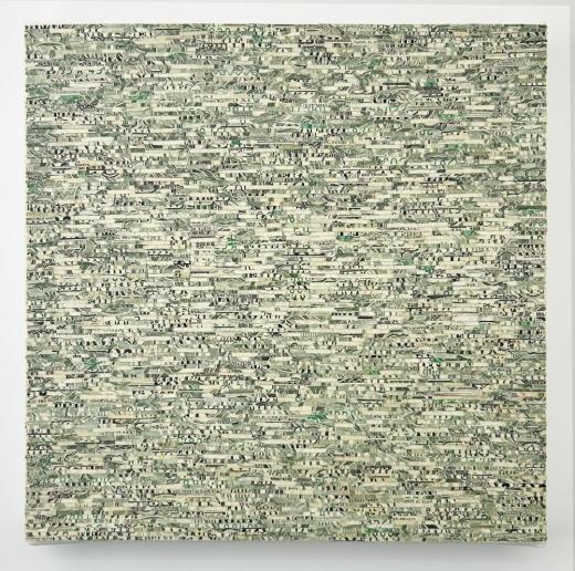 シュレッダーマネー / 従え