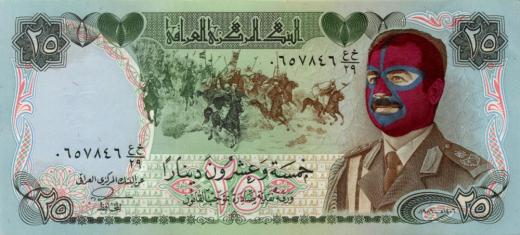 マスクド フセイン イラク・ディナール