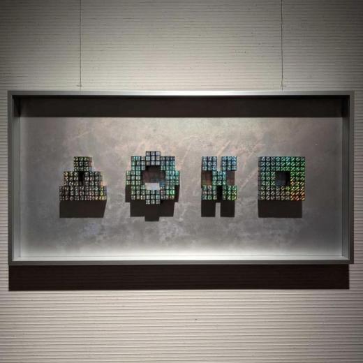 sequence monolith △○×□