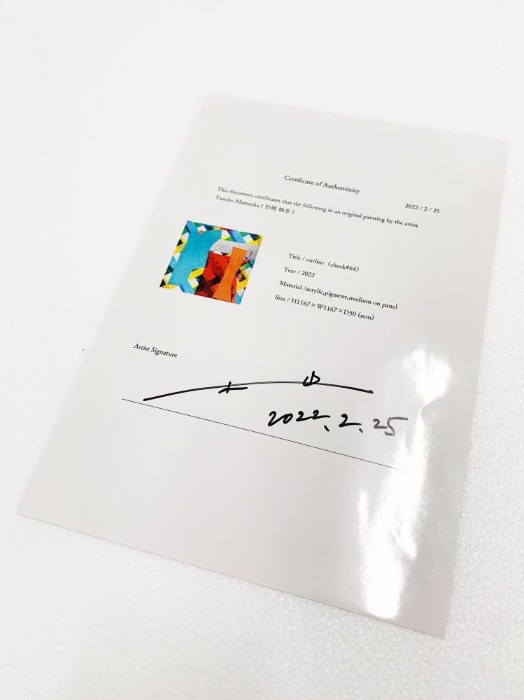 outline ( check #64 )outline ( check #64 )|松岡柚歩Yuzuho Matsuoka