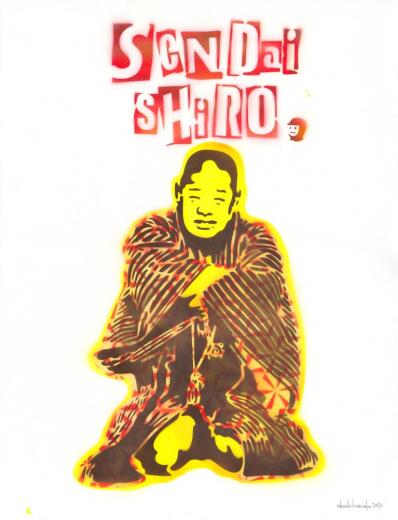 SENDAI SHIRO NEW PORTRAIT 2020(RED)