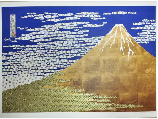 Realcamo World Holy Mountain Zipangu $foot 10000 yen Camo Collage