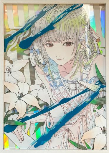 You are already awake