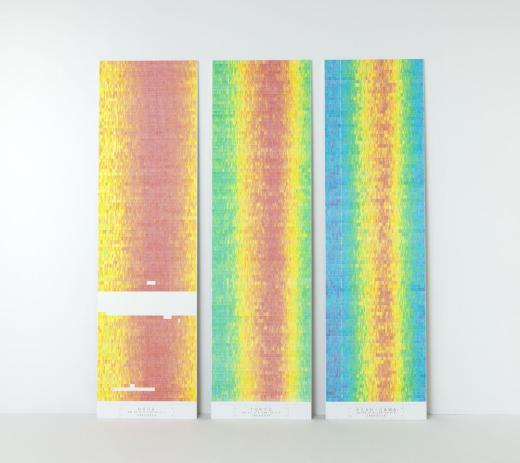 Another landscape-1920-2019 ASAHIKAWA/TOKYO/NAHA