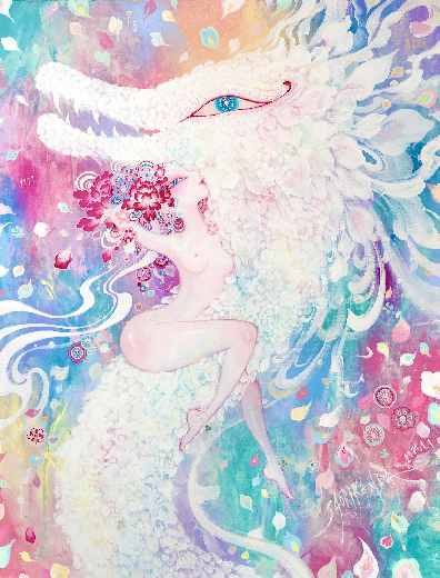 Dragon ∞ Goddess Harmony 生命讃歌