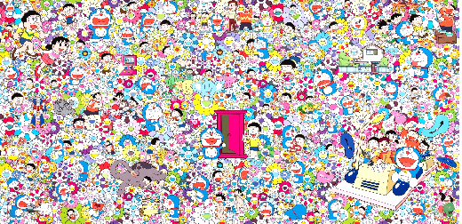 あんなこといいな できたらいいな