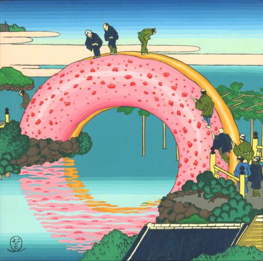 かめいドーナツ一個ばし〜苺チョコがけ〜