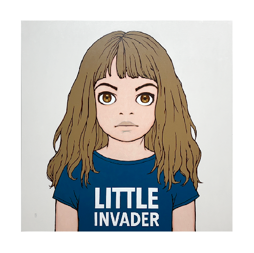 小さな侵略者