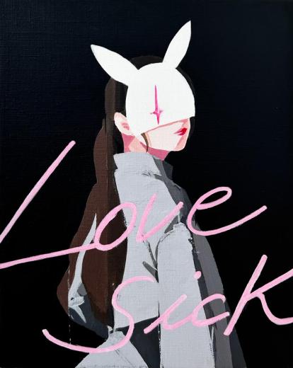 Love Sick