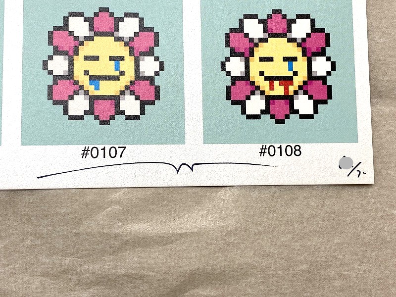 新品未開封 108 Earthly Temptations ED300 村上隆 108 Earthly Temptations108 Earthly Temptations|村上隆Takashi Murakami