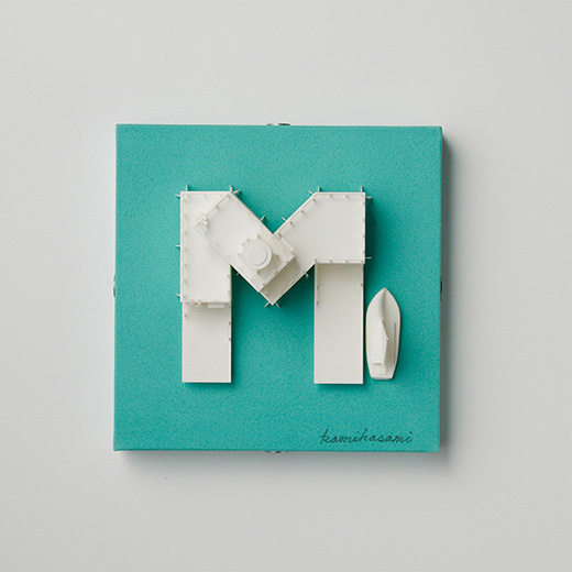 typography house M