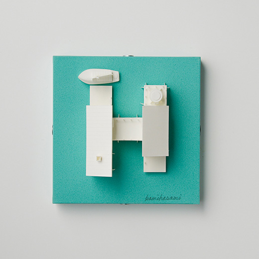 typography house H