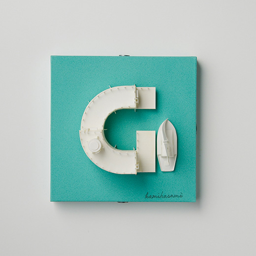 typography house G