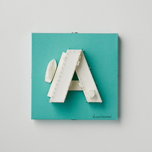 typography house A