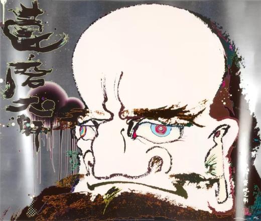 宇宙のくずと思えるほど我、未だ解脱の域に達することには到らず