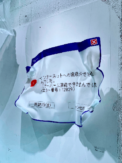 ポップアップ_win_02