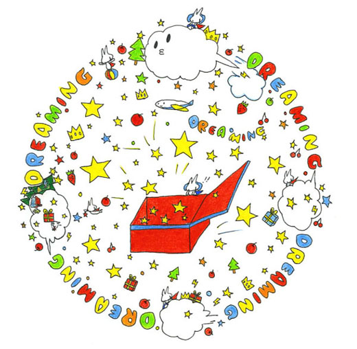 大きなプレゼントの中から☆☆！！