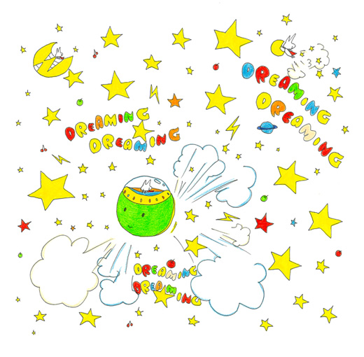 ふわりのカプセルロケット大冒険！！☆