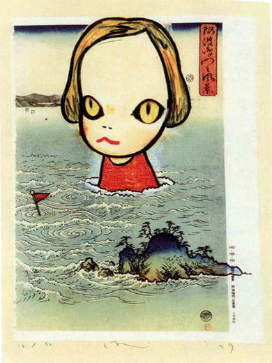 In the Floating World Ocean Child,1999