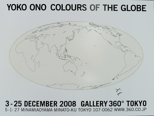 Colors of the Globe