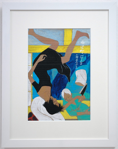 極楽町一丁目＜嫁と姑＞