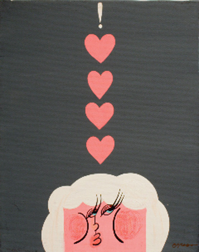 アルファベット「I」