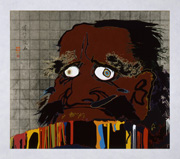 己、超えよ時。心、咲けよ宇宙