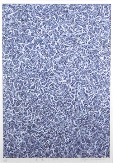 失意失意|草間彌生Yayoi Kusama