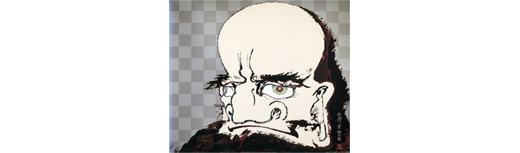 腕、足がもげ、血噴き出すも、己、心の平安こそ、代え難き物也