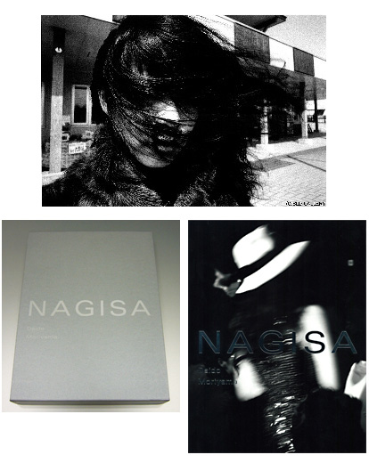 NAGISA(特装版) NO.3