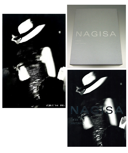 NAGISA(特装版) NO.4