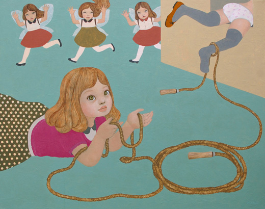 足をとられるな