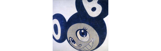 And then and then (青)