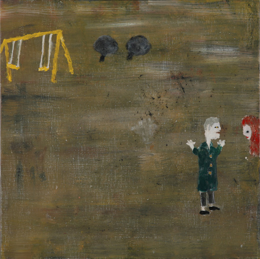 きみとブランコに乗りたい