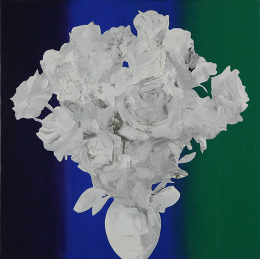 せいめいのれきし