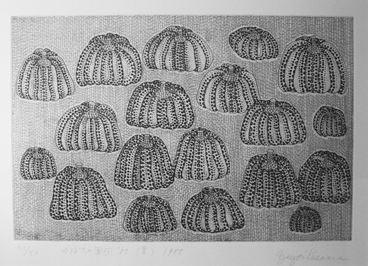 かぼちゃ軍団’85 (黒)