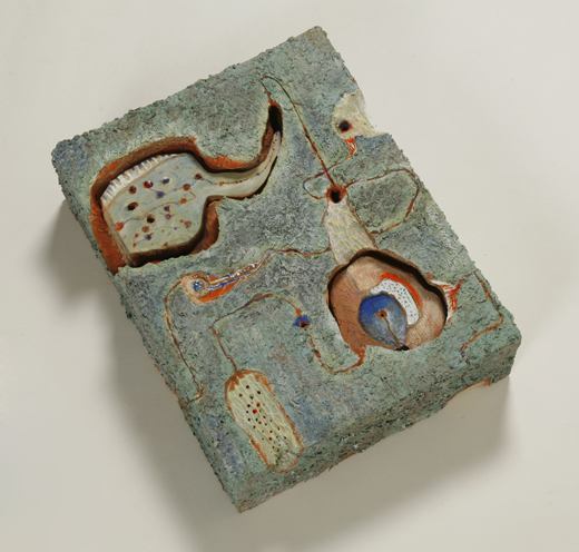 翻弄するユーグレナ