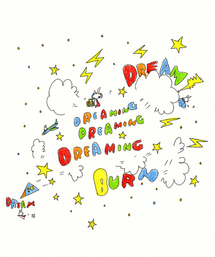 DREAMING DREAMING☆